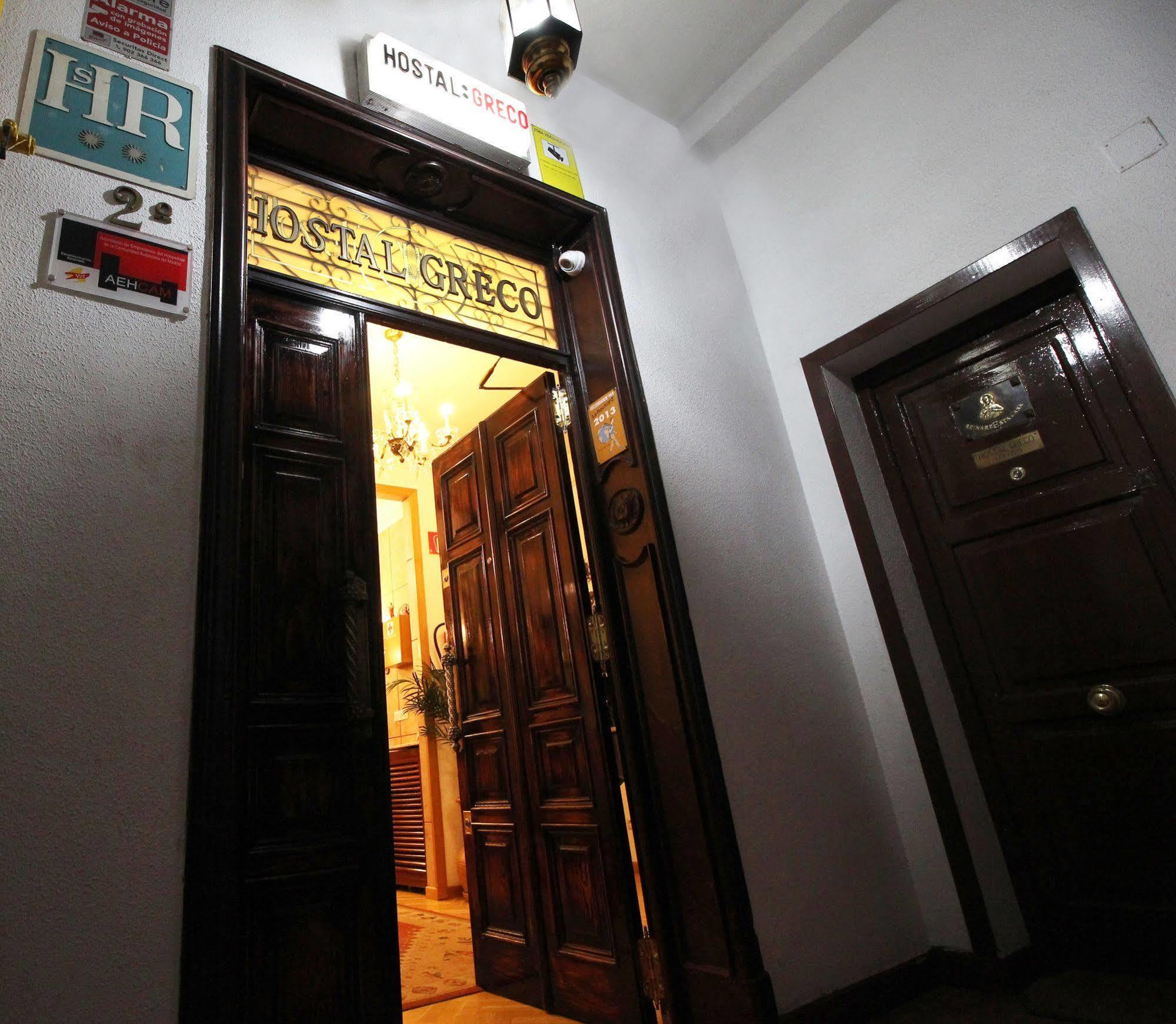 Hostal Greco Gran Via มาดริด ภายนอก รูปภาพ