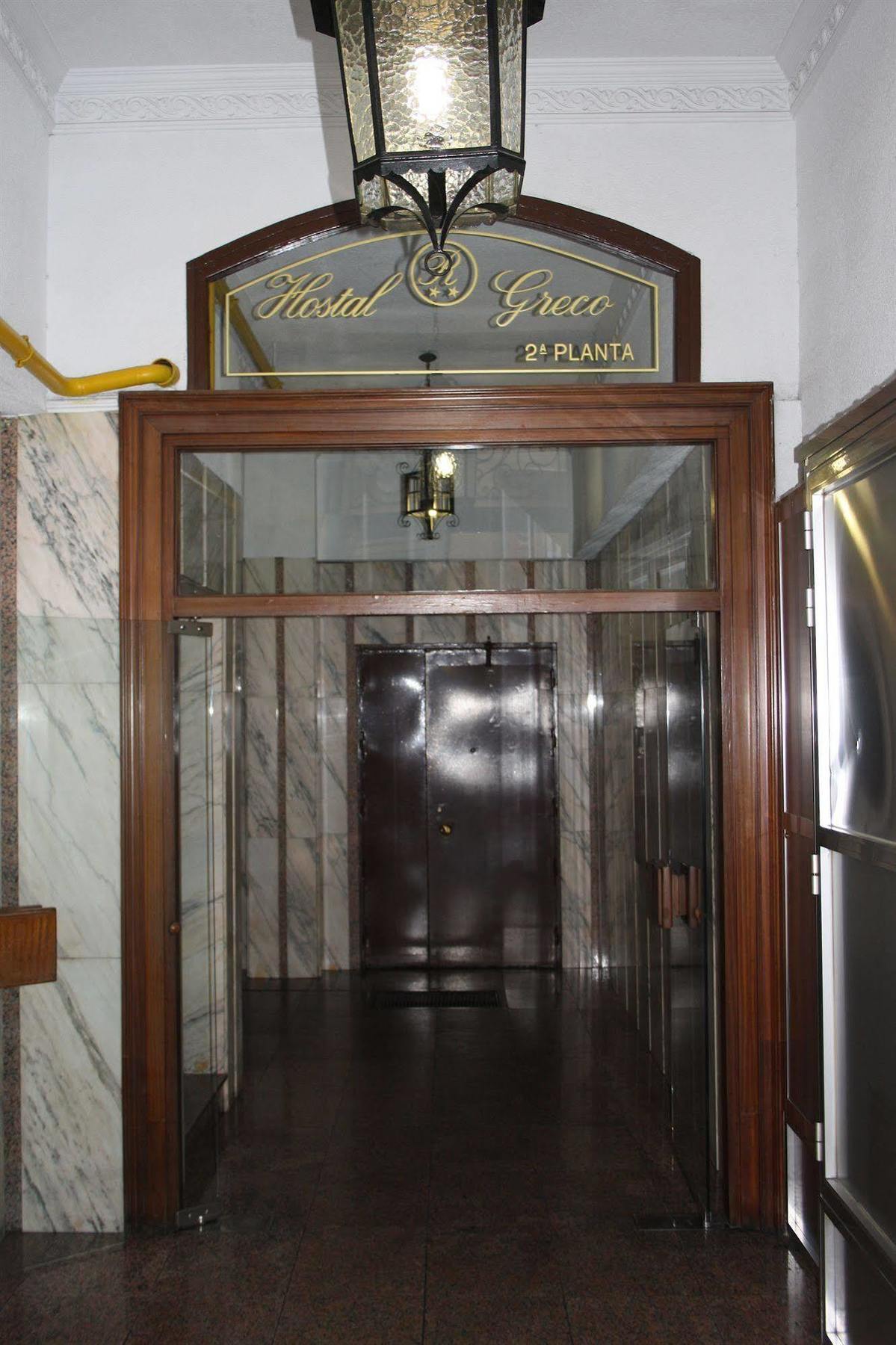 Hostal Greco Gran Via มาดริด ภายนอก รูปภาพ